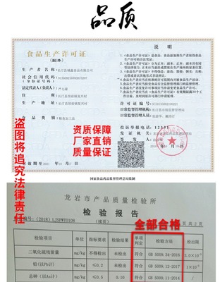 雪鋒米粉干 源自南方的純粹米香，傳承地道風(fēng)味的匠心之選